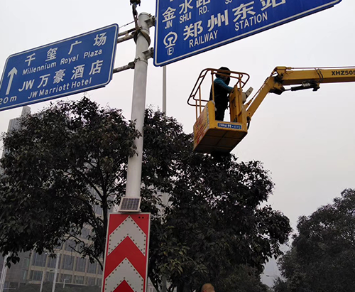 郑州米兰体育,米兰milan(中国)
