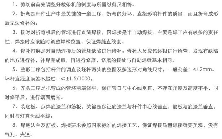 郑州米兰体育,米兰milan(中国)
